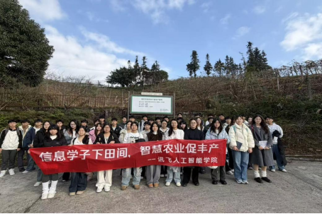 image_20251216165052_192.png