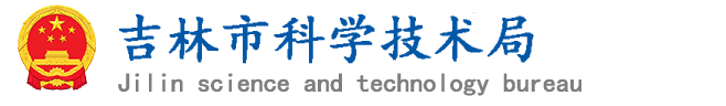 靠谱的电子游戏官网