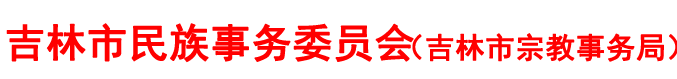 靠谱的电子游戏官网