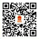 靠谱的电子游戏官网