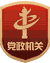 靠谱的电子游戏官网