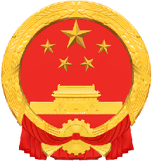靠谱的电子游戏官网