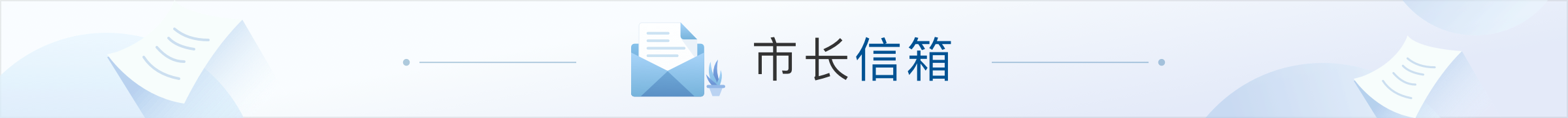 靠谱的电子游戏官网
