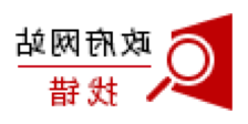 靠谱的电子游戏官网
