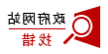 靠谱的电子游戏官网