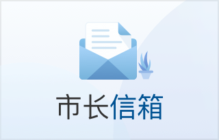 靠谱的电子游戏官网