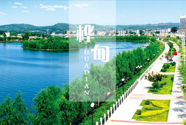 靠谱的电子游戏官网