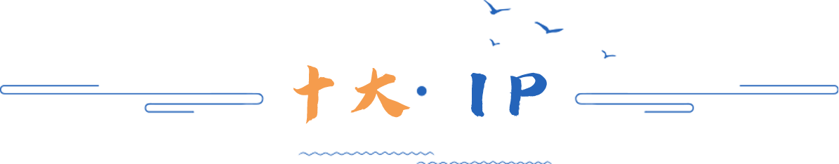 靠谱的电子游戏官网