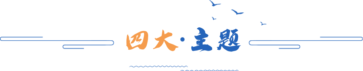 靠谱的电子游戏官网