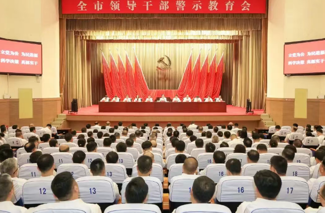 靠谱的电子游戏官网