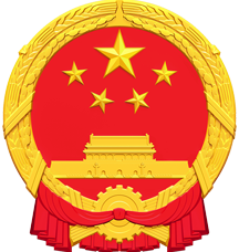靠谱的电子游戏官网