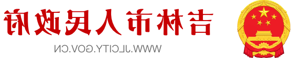 靠谱的电子游戏官网