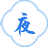 靠谱的电子游戏官网