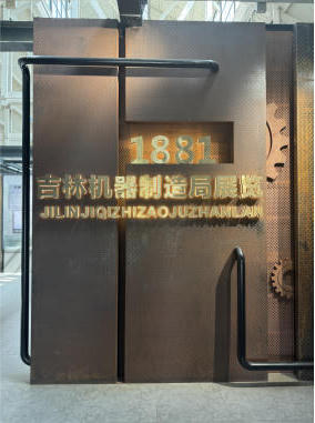靠谱的电子游戏官网