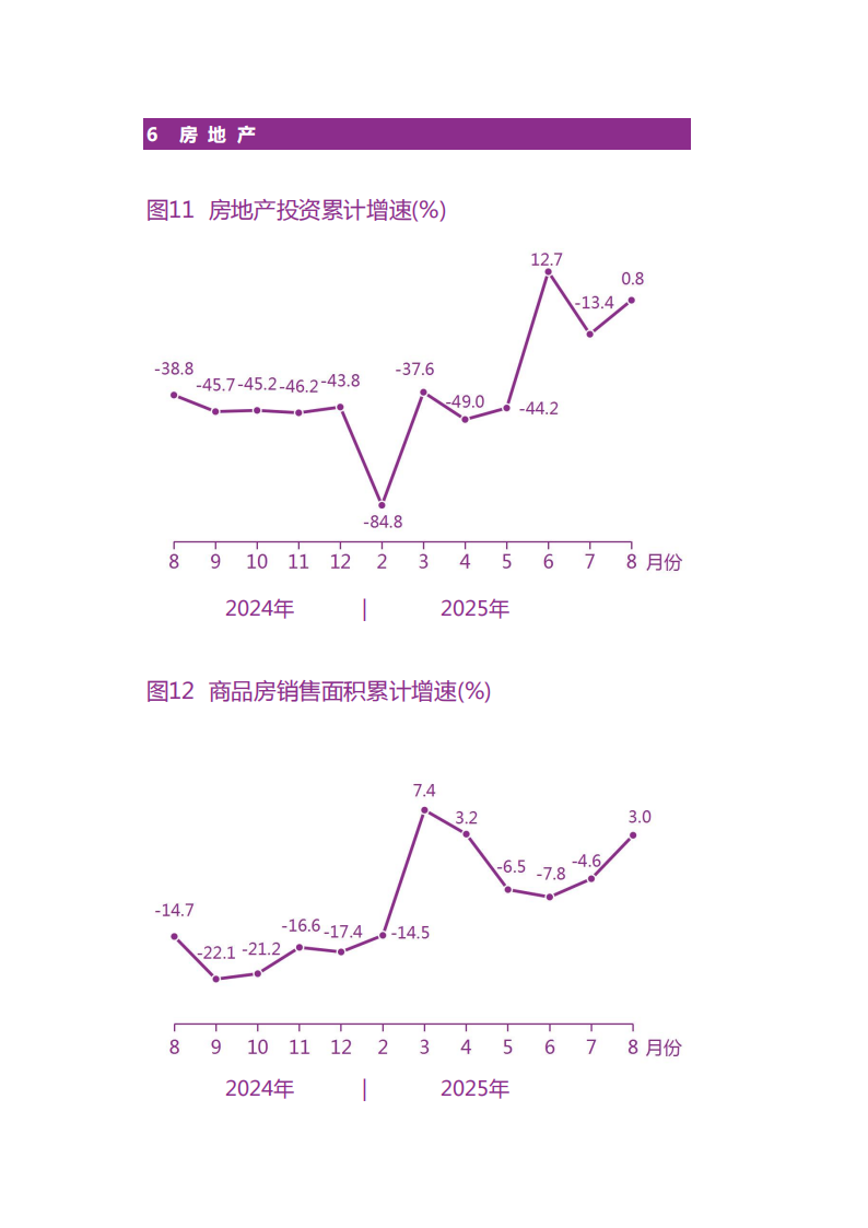 靠谱的电子游戏官网