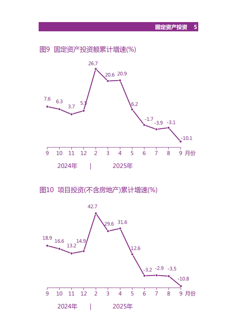 靠谱的电子游戏官网