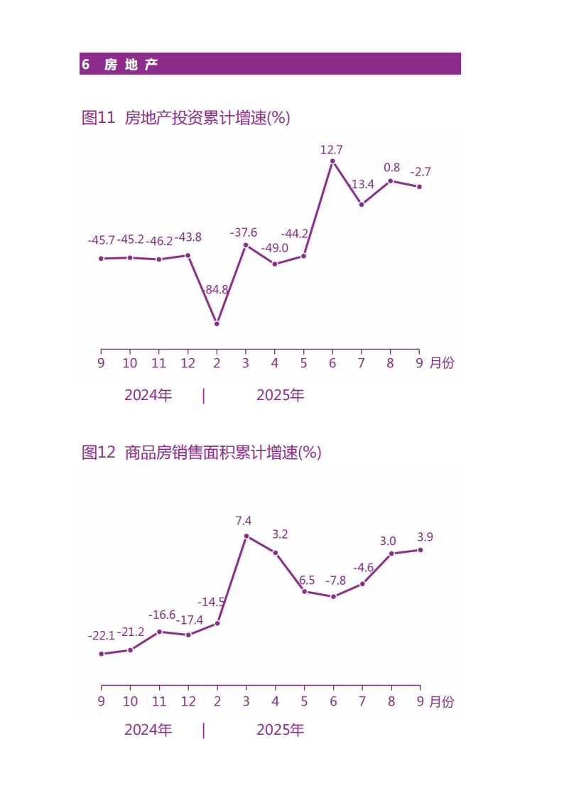 靠谱的电子游戏官网