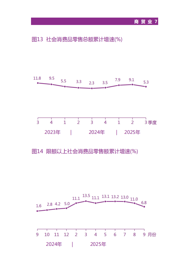 靠谱的电子游戏官网