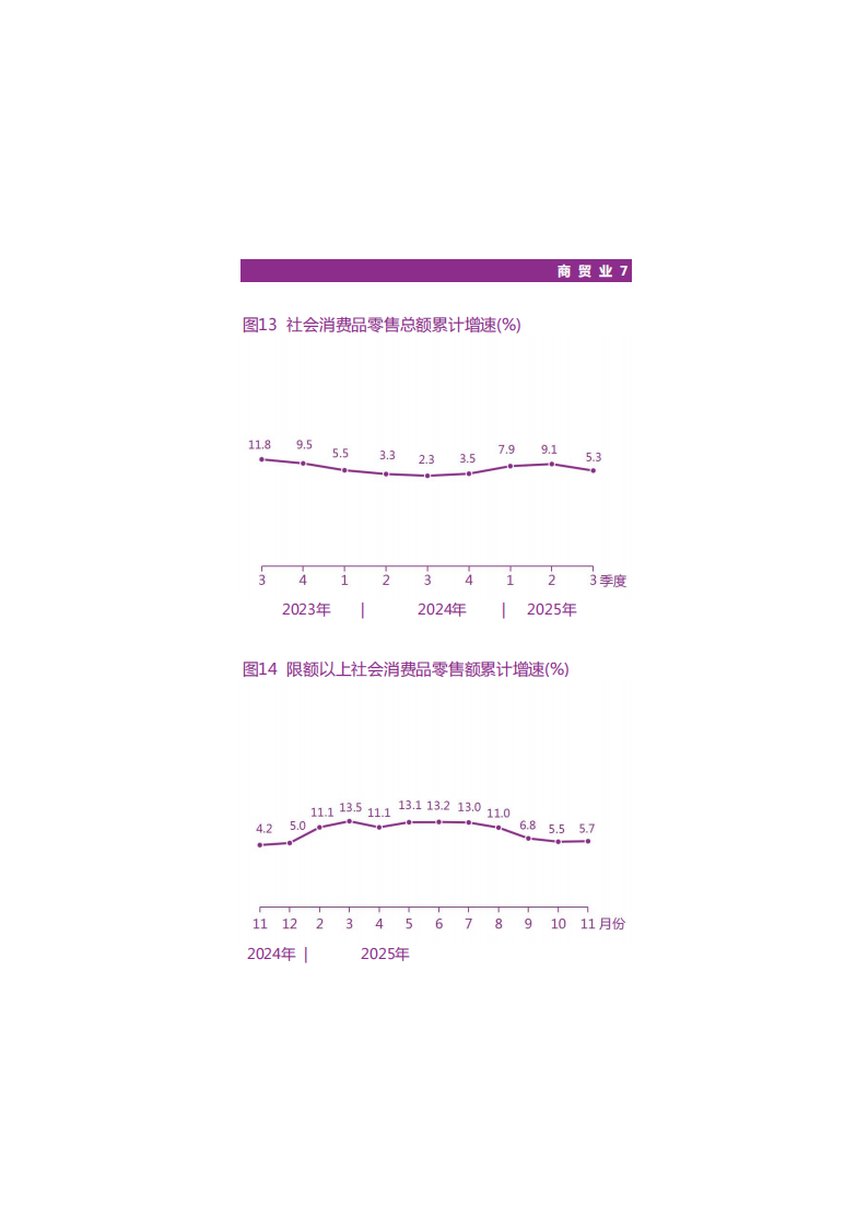 靠谱的电子游戏官网