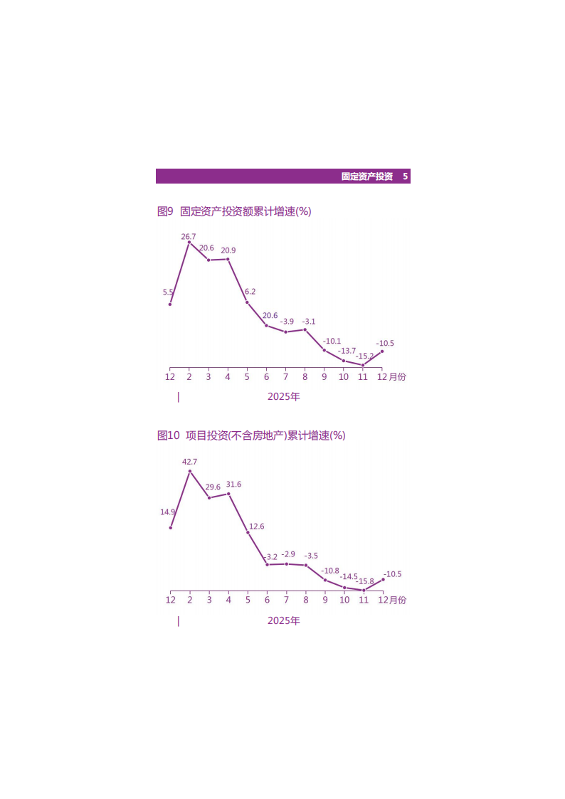 靠谱的电子游戏官网