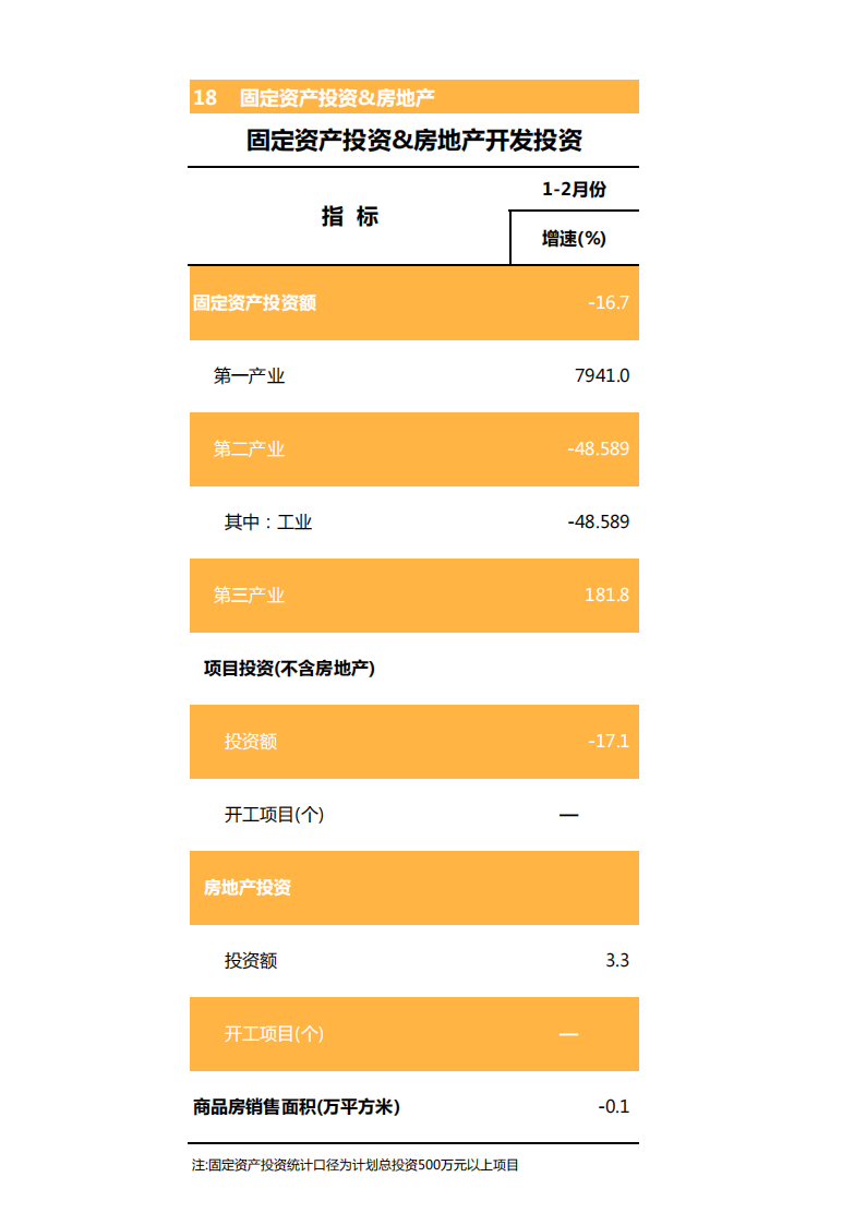 靠谱的电子游戏官网