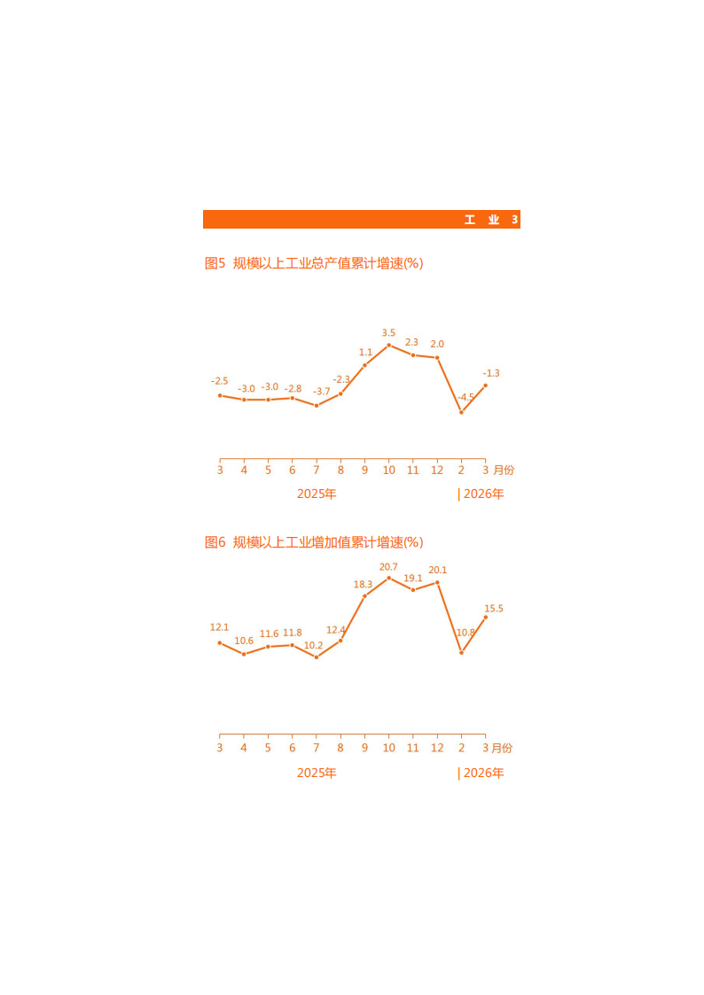 靠谱的电子游戏官网