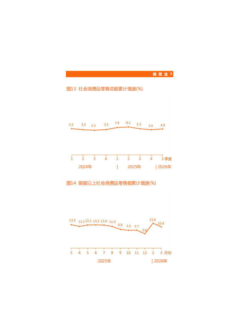 靠谱的电子游戏官网