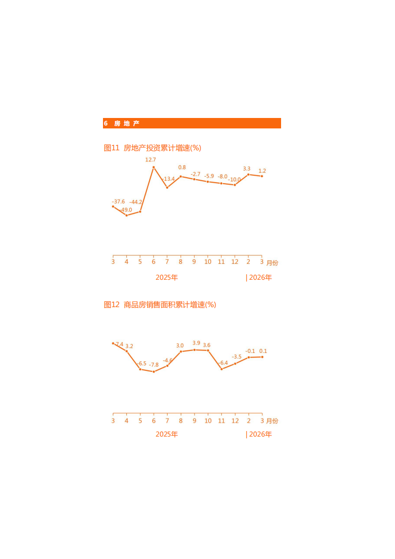 靠谱的电子游戏官网