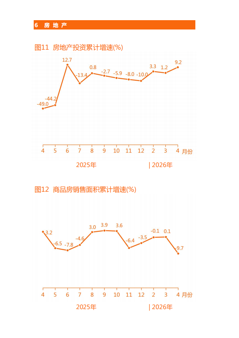 靠谱的电子游戏官网