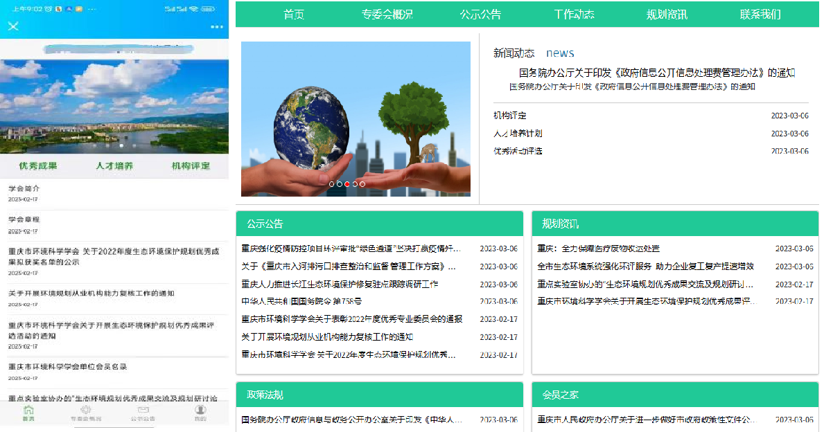 中心-3.png 中心-3.png