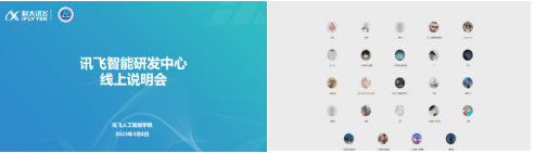 中心-8.png 中心-8.png