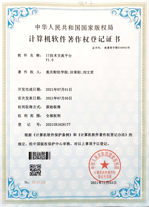 undefined 图片3.png