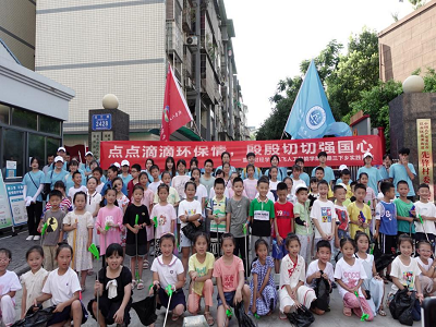 图片4.png 图片4.png