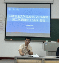 图片 7