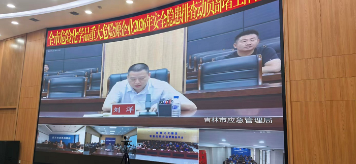 靠谱的电子游戏官网