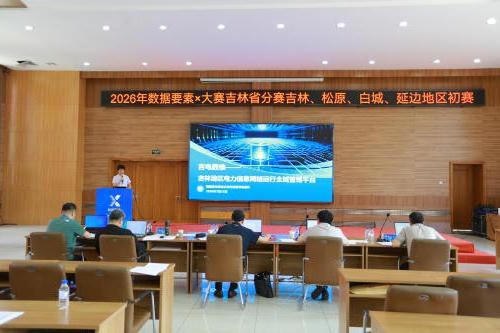 靠谱的电子游戏官网