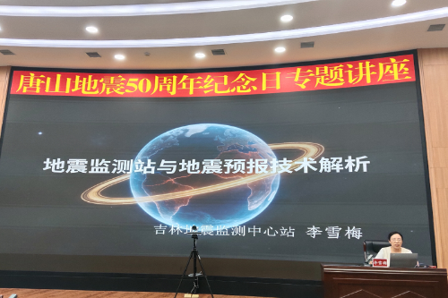 靠谱的电子游戏官网