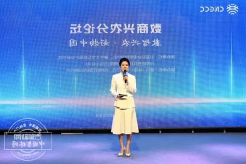 靠谱的电子游戏官网