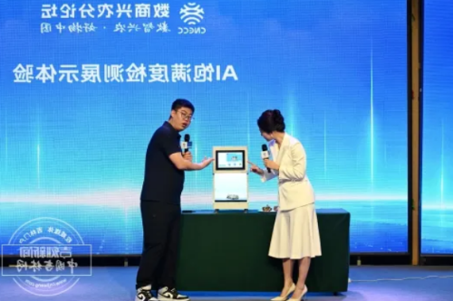 靠谱的电子游戏官网
