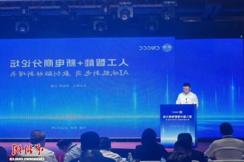 靠谱的电子游戏官网