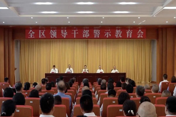 靠谱的电子游戏官网