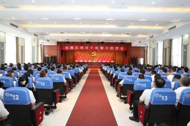 靠谱的电子游戏官网
