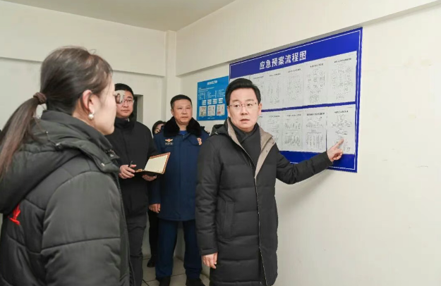 靠谱的电子游戏官网