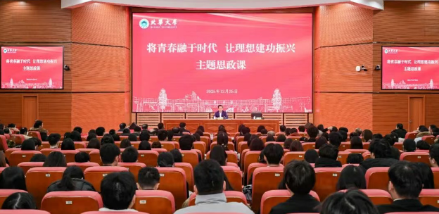 靠谱的电子游戏官网