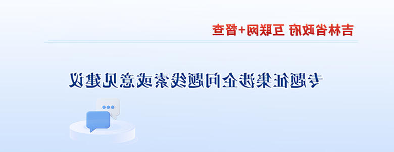 靠谱的电子游戏官网