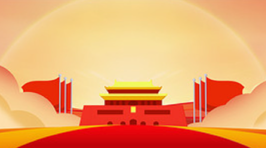 靠谱的电子游戏官网